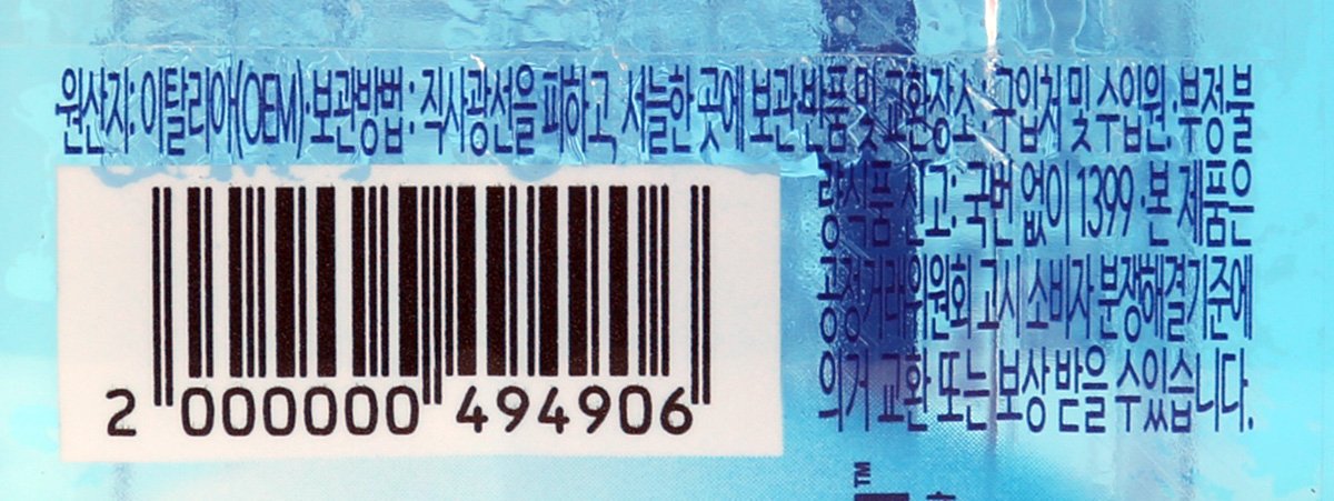 품질표시이미지2
