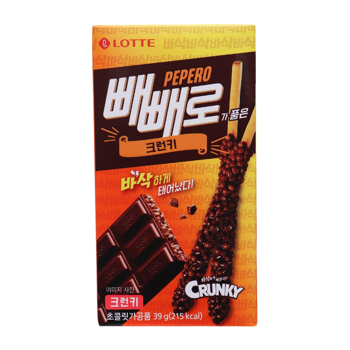 상품 이미지3