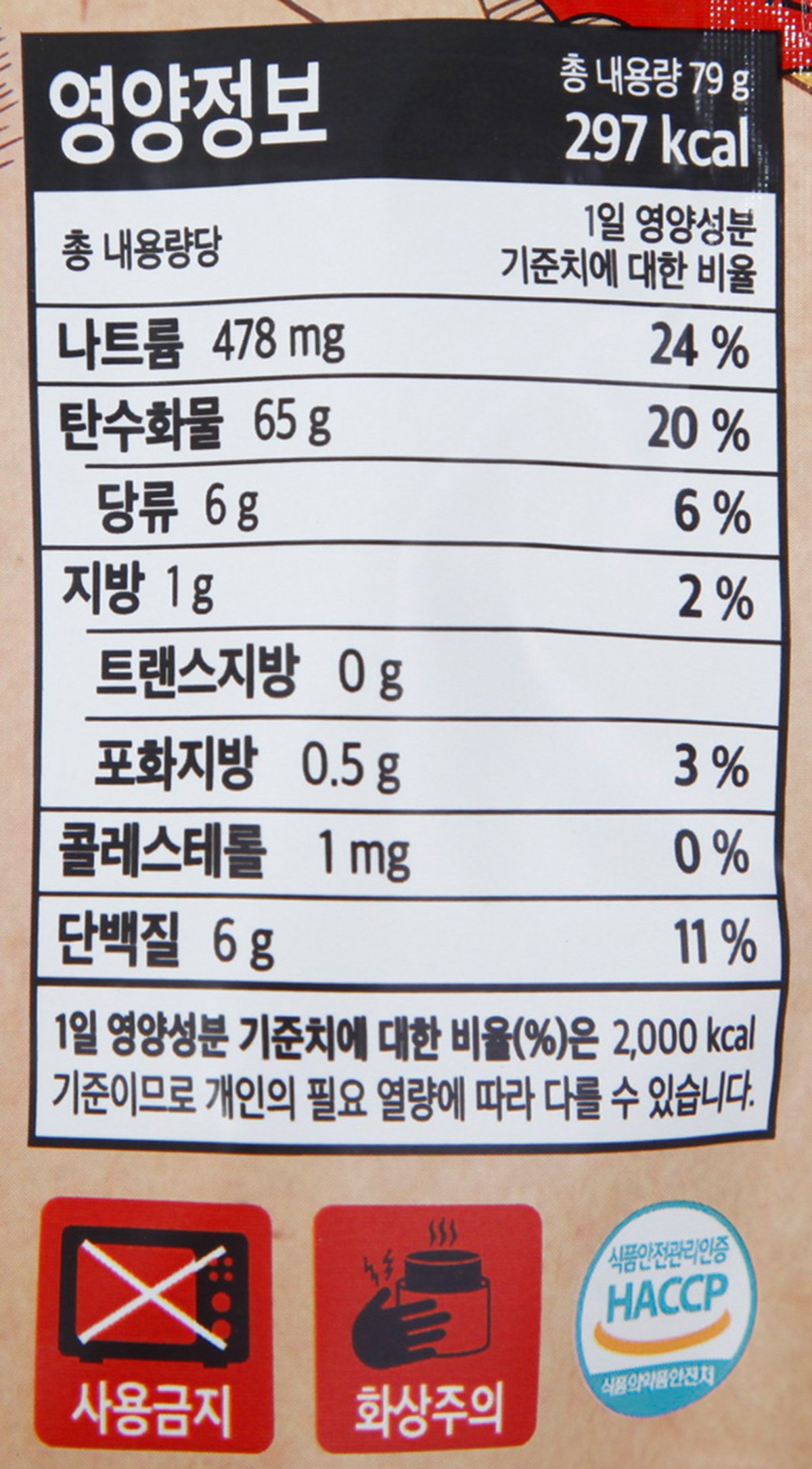 품질표시이미지2