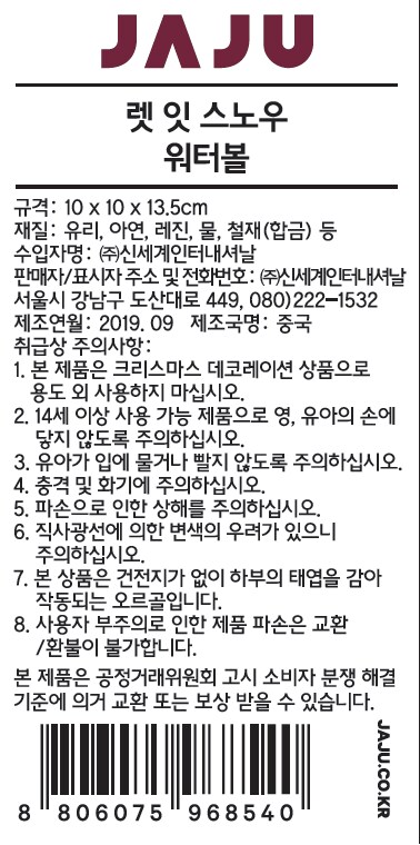품질표시이미지1