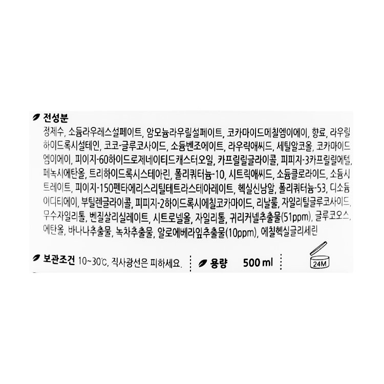 품질표시이미지1