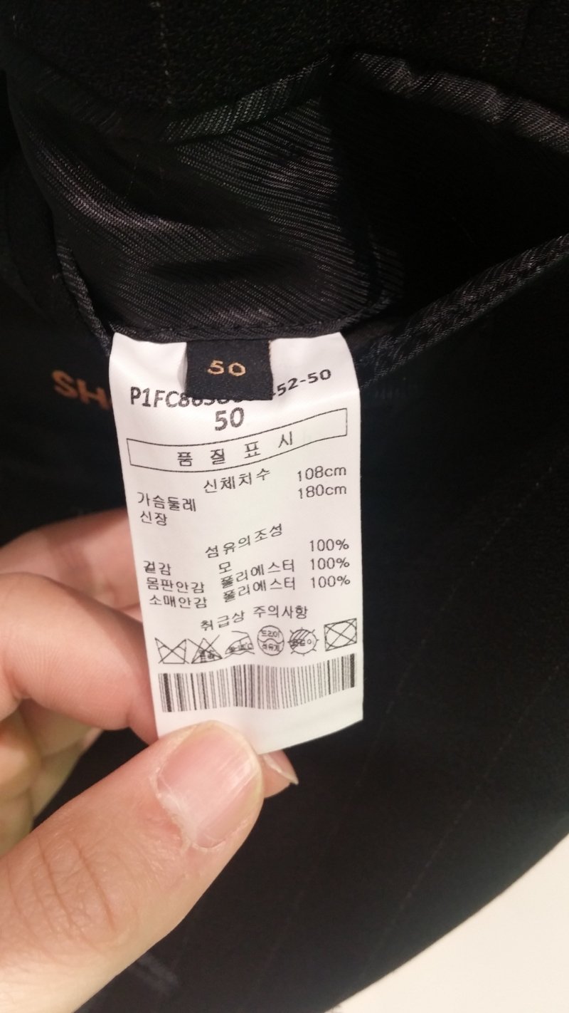 품질표시이미지2