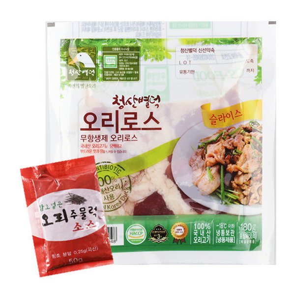 [청산별덕] 30년 전통 오리로스 180g5팩(주물럭소스50g1ea,불고기소스50g1ea증정) - 이마트몰, 당신과 가장 가까운 이마트