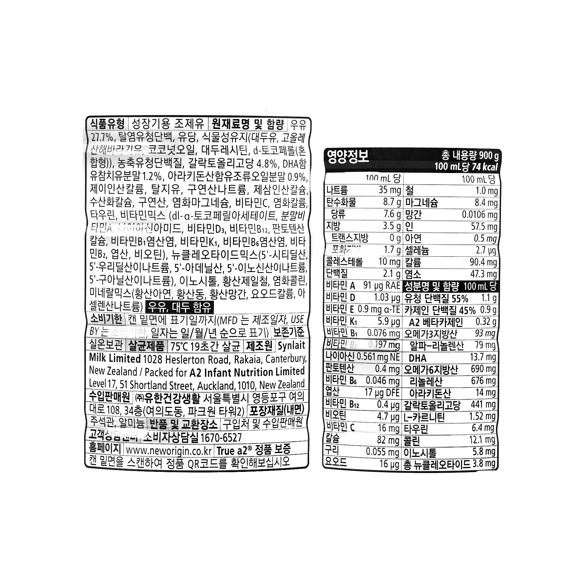 상품 이미지1
