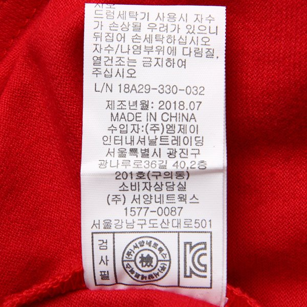 품질표시이미지2