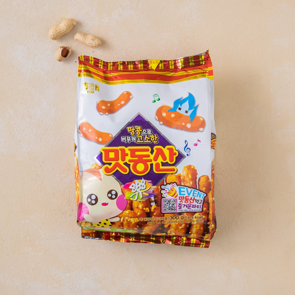상품 이미지1