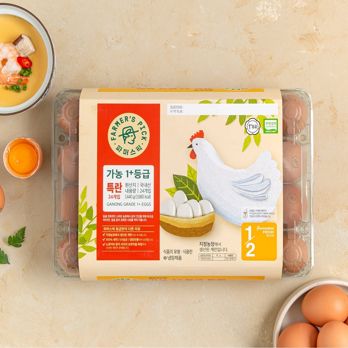상품 이미지1
