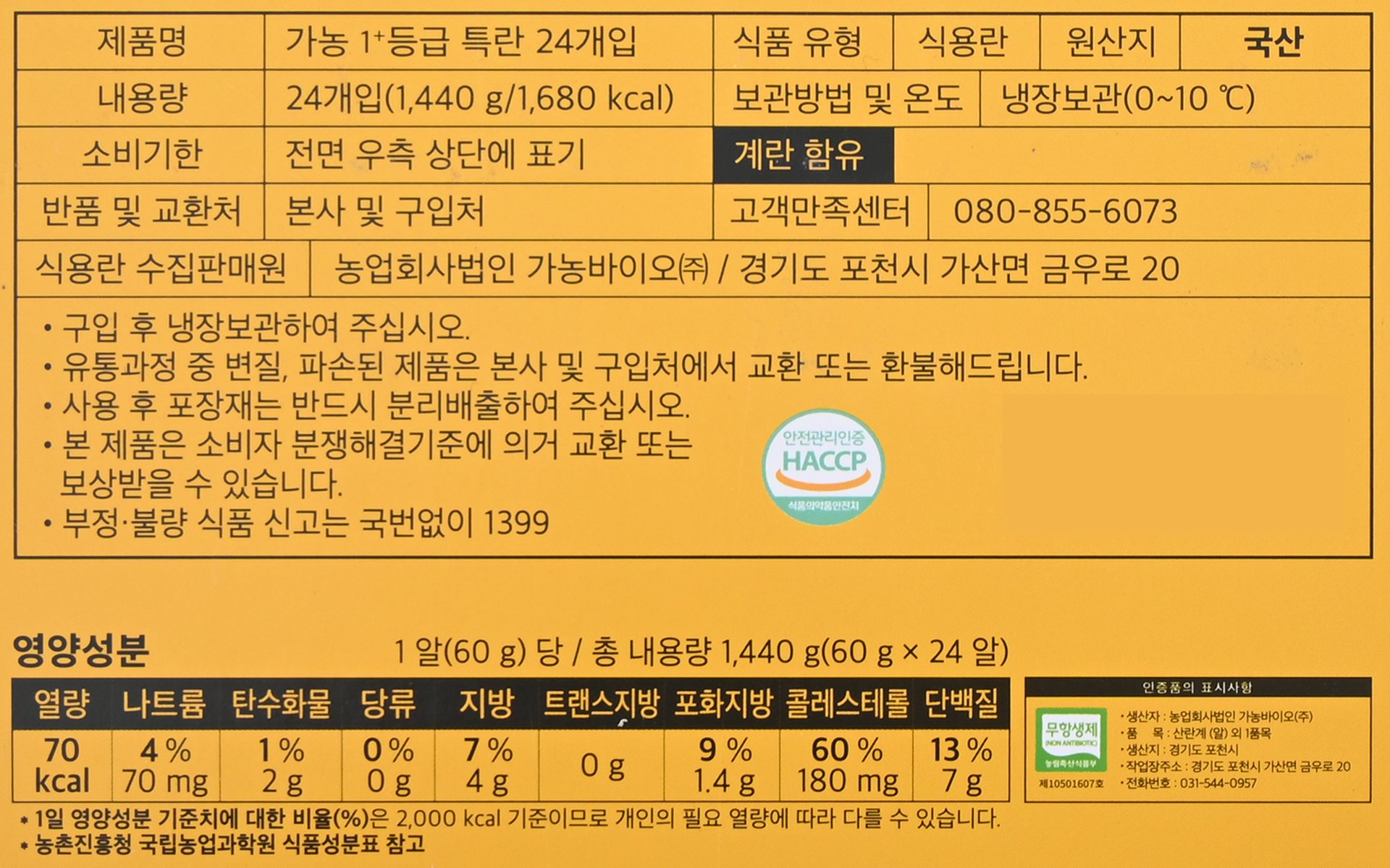 상품 이미지1