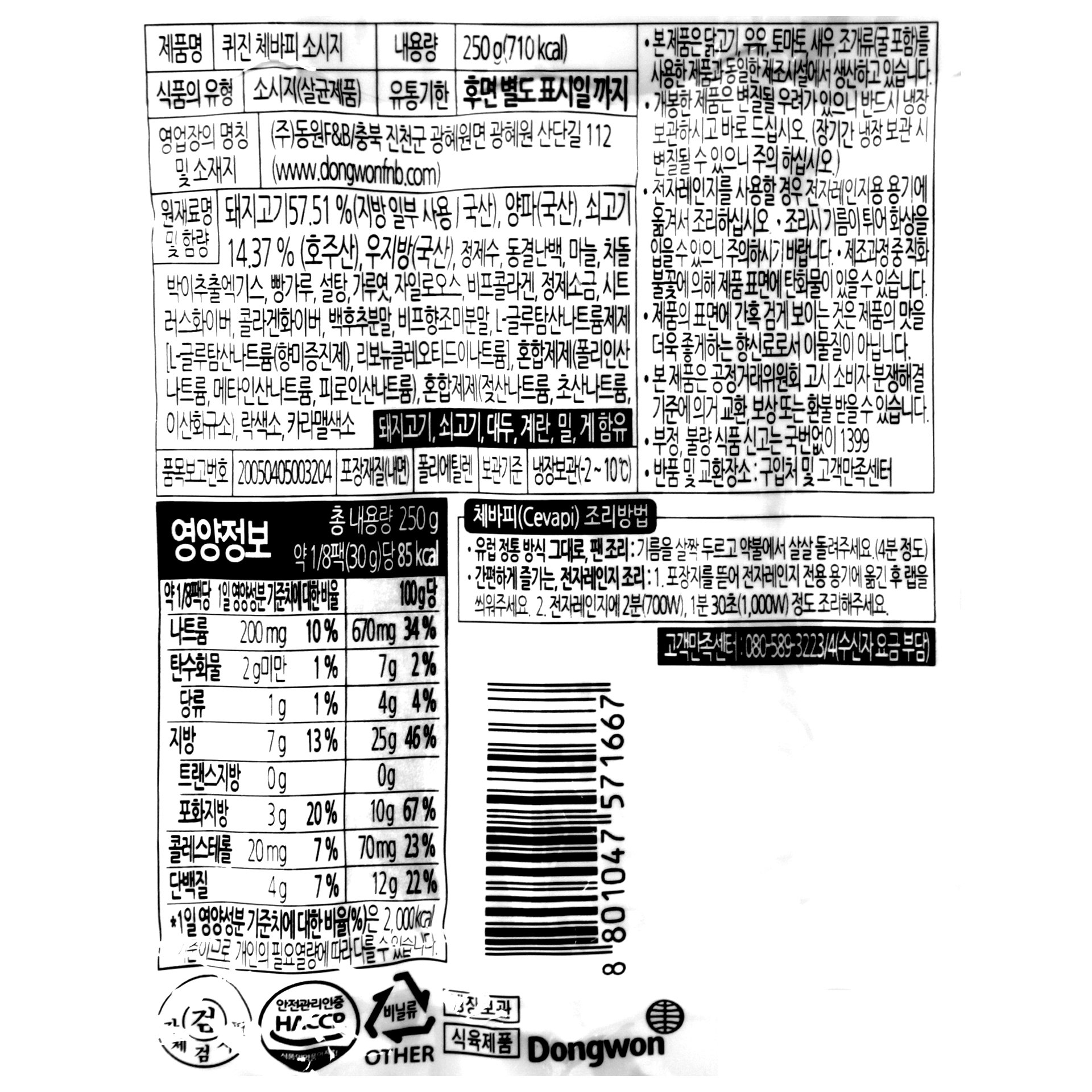 상품 이미지1
