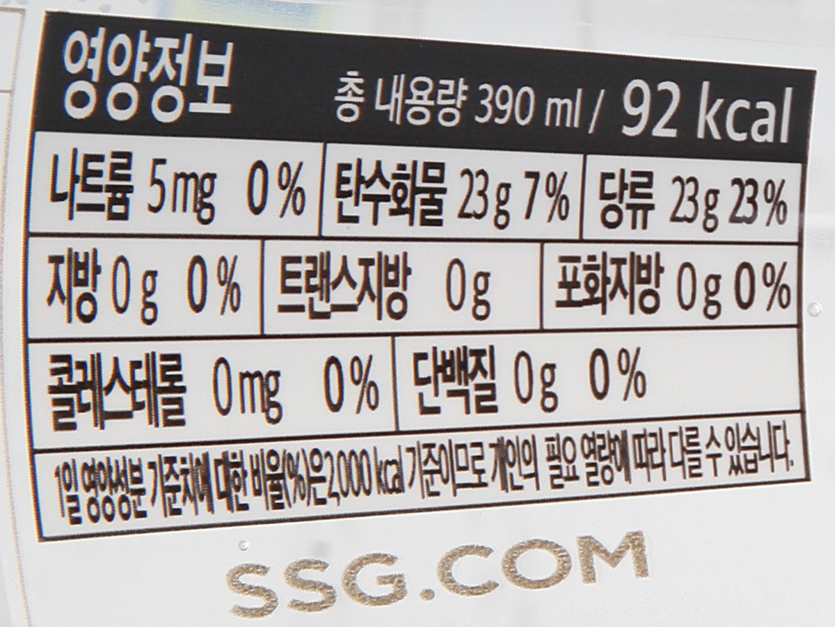 품질표시이미지2