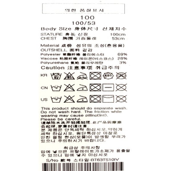 상품 이미지7