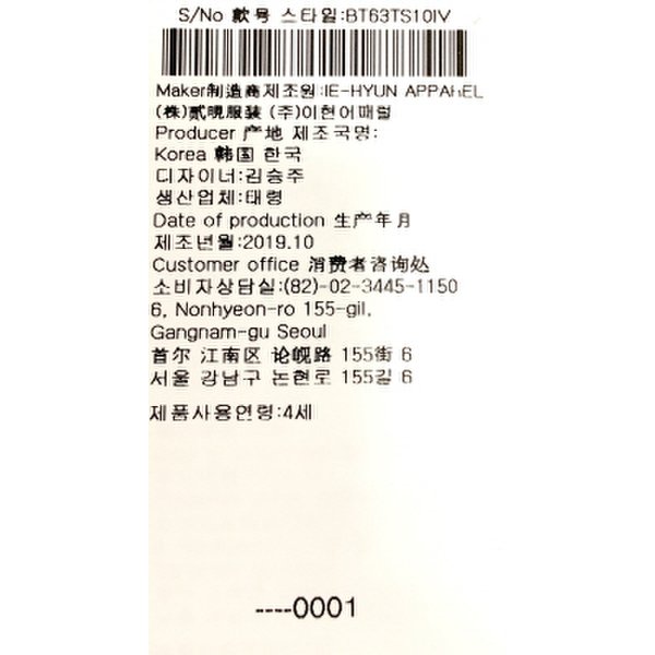 상품 이미지8