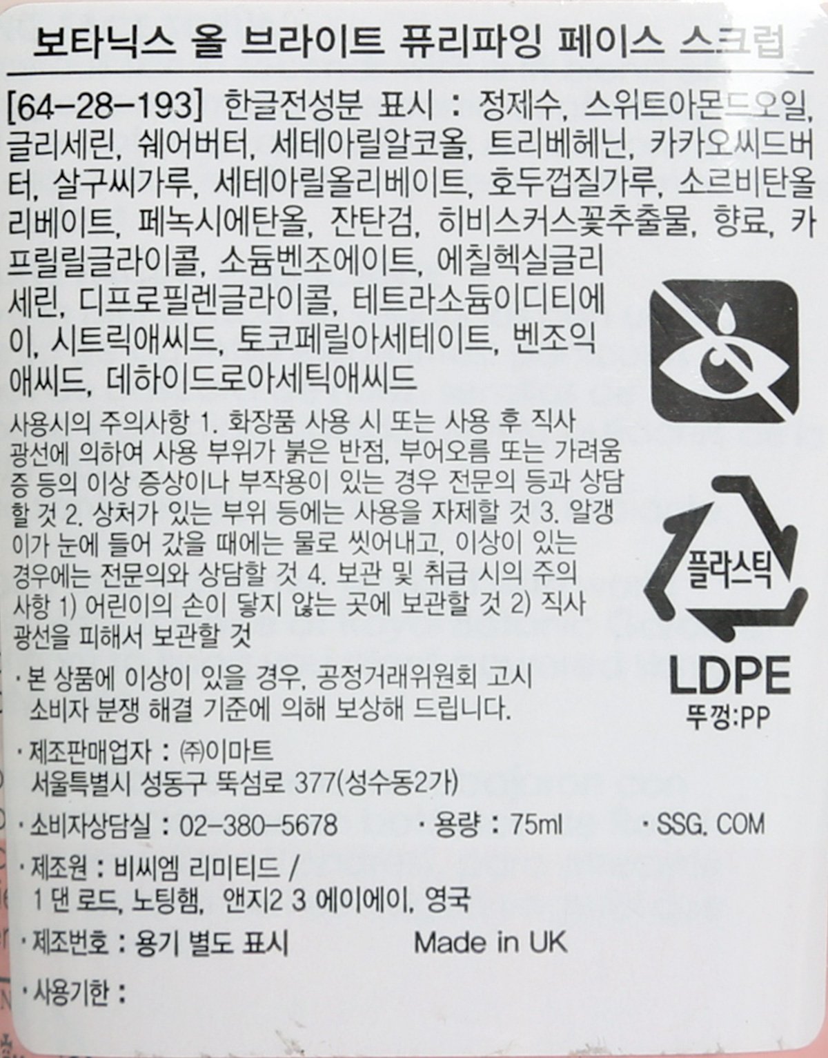 품질표시이미지1