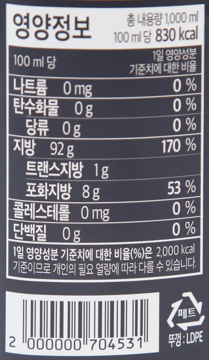 품질표시이미지2