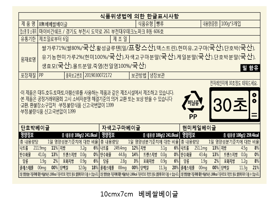 품질표시이미지1