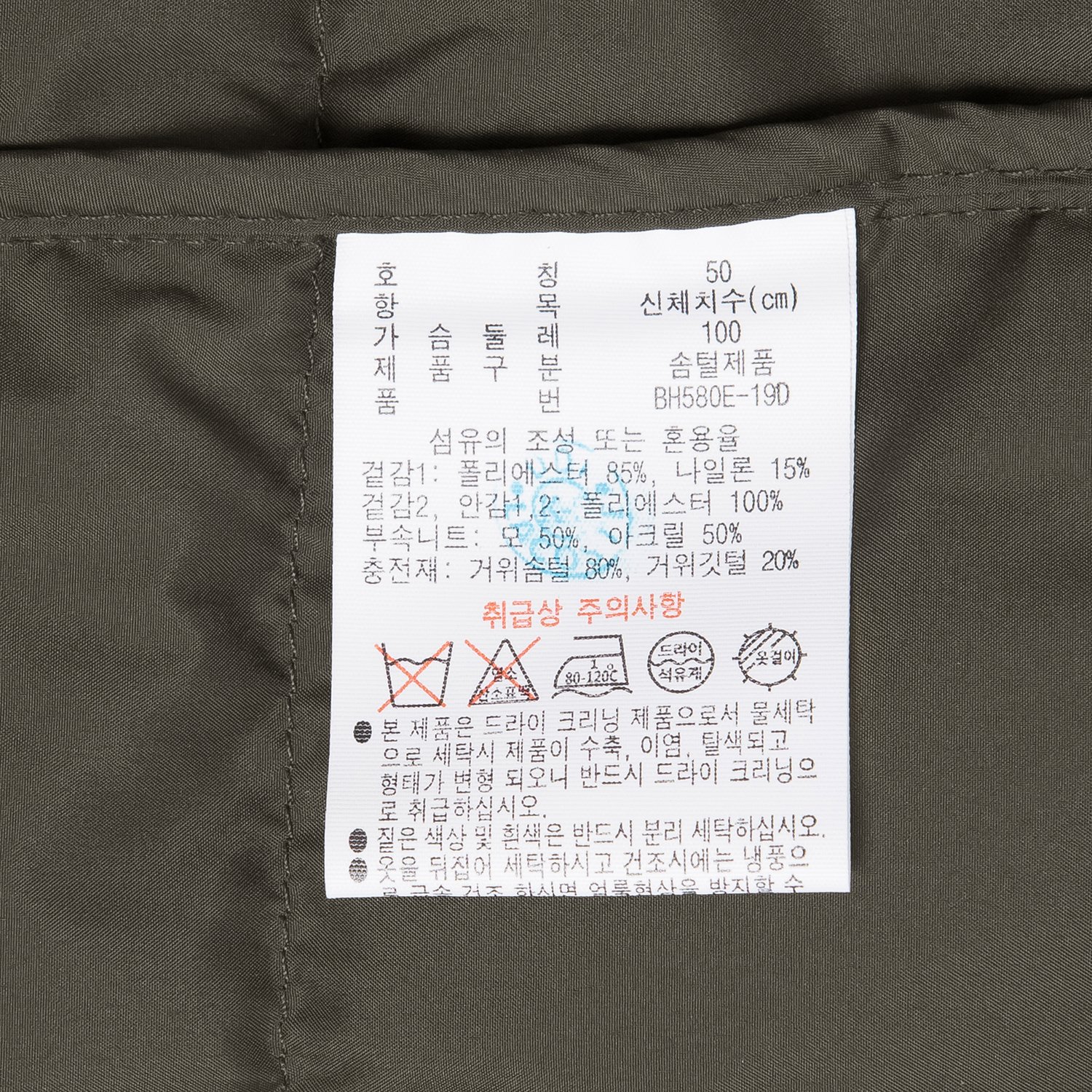 품질표시이미지1