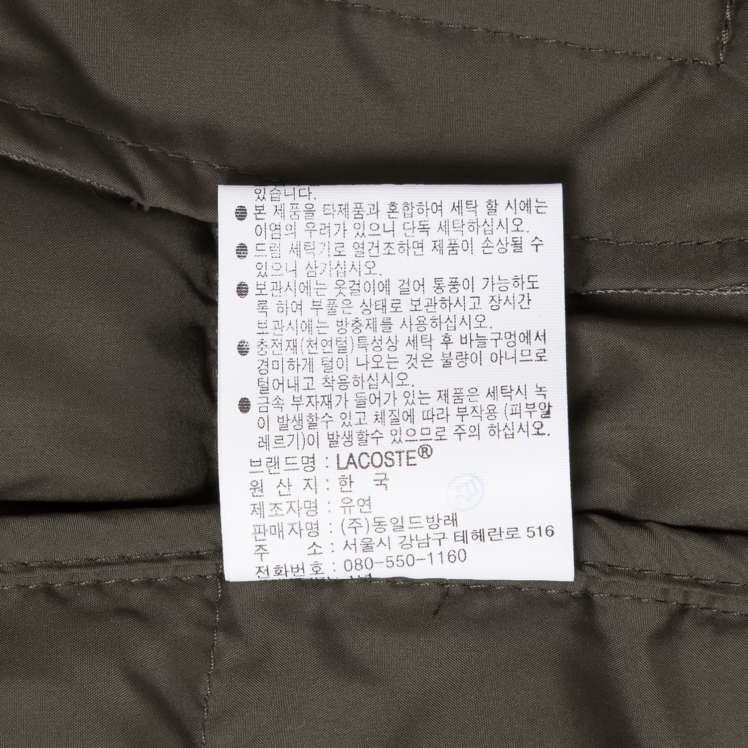 품질표시이미지2