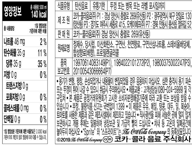 상품 이미지1