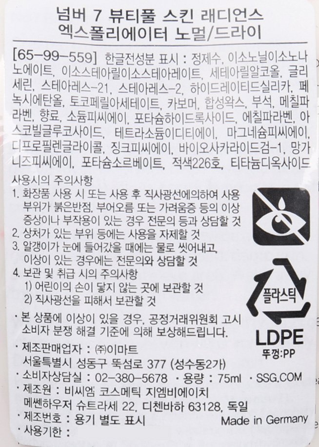 품질표시이미지1