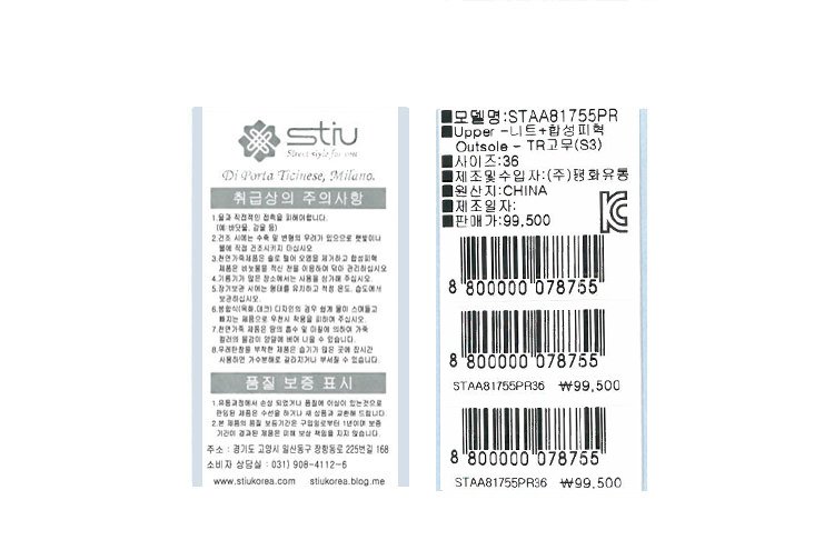 품질표시이미지1