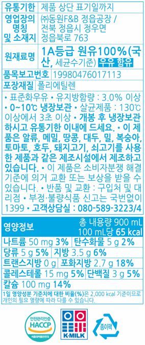품질표시이미지1