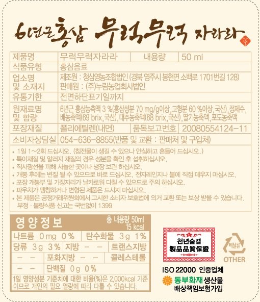 품질표시이미지1