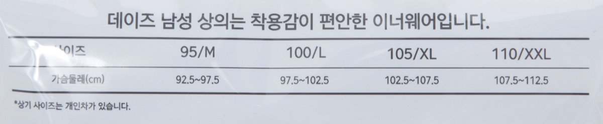 품질표시이미지1