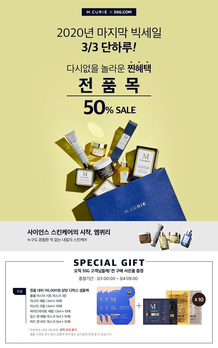 딜브랜드이미지