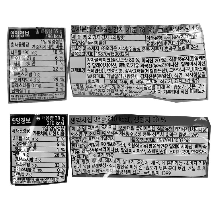 상품 이미지1