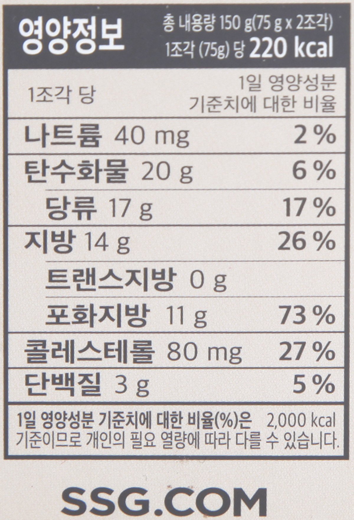 품질표시이미지2
