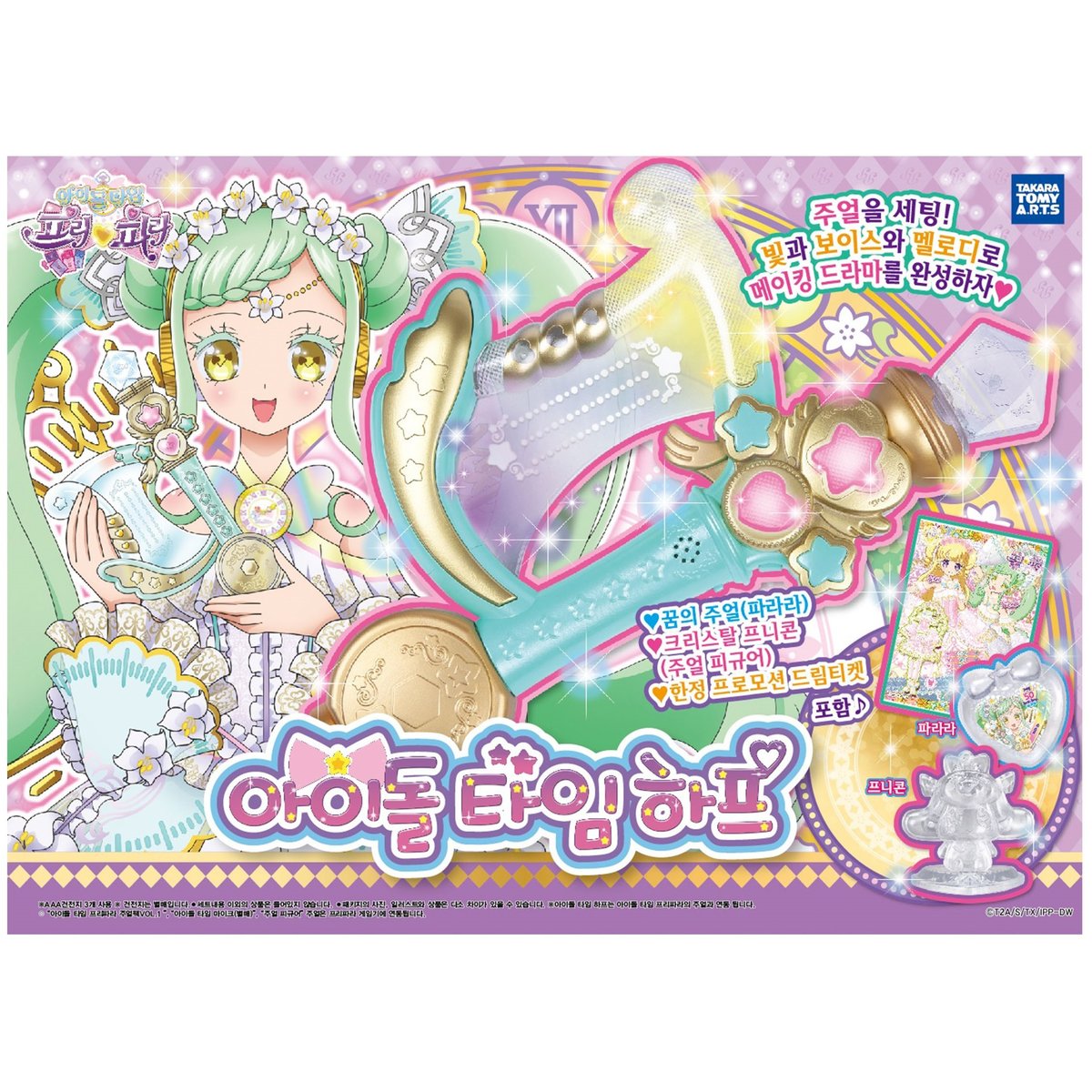 상품 이미지1