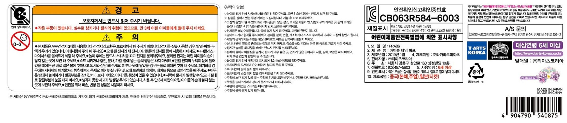상품 이미지1