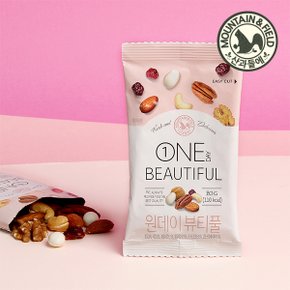  정월대보름 초코볼/피땅콩&피호두/하루한줌견과  60봉外