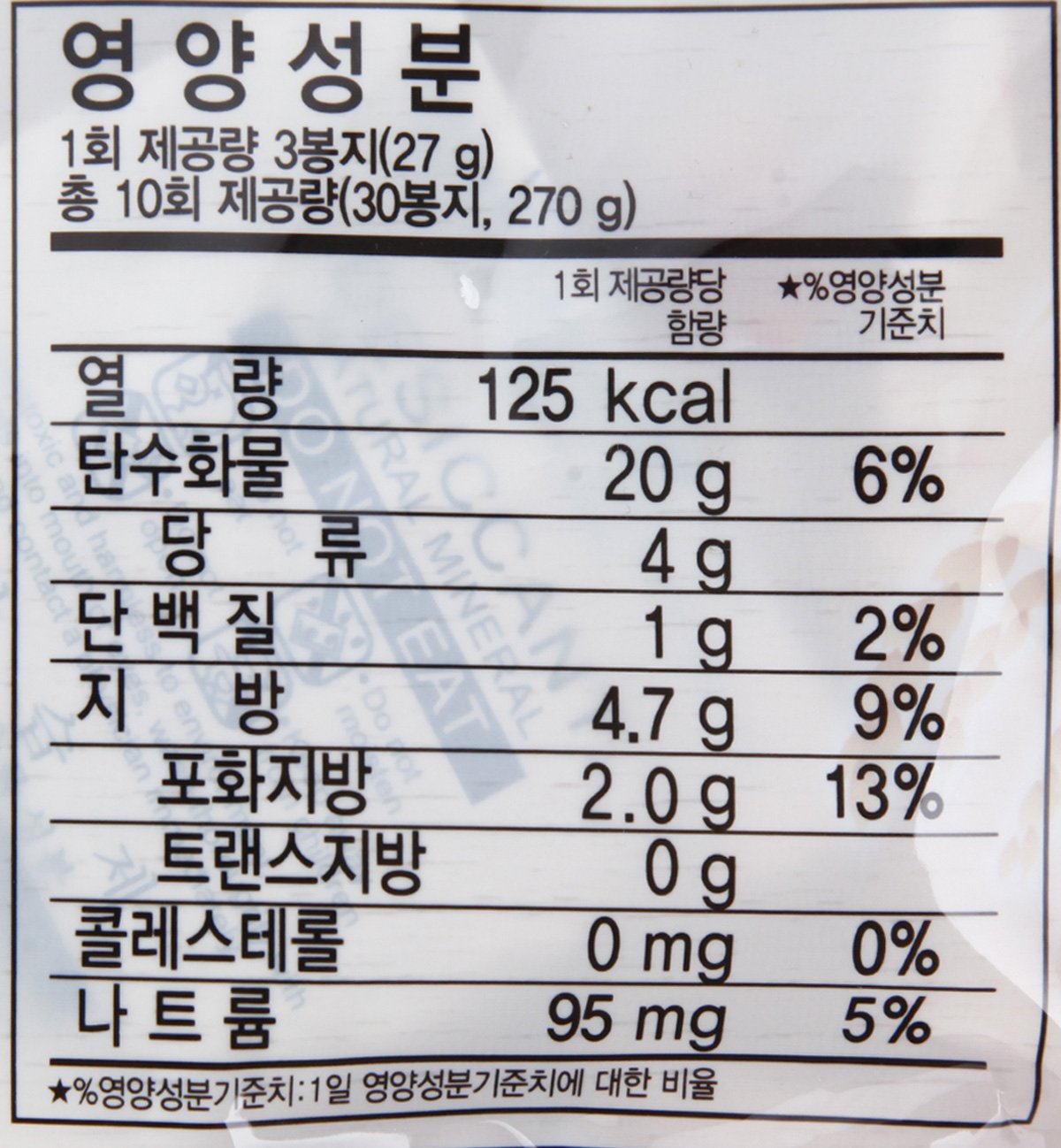 품질표시이미지3