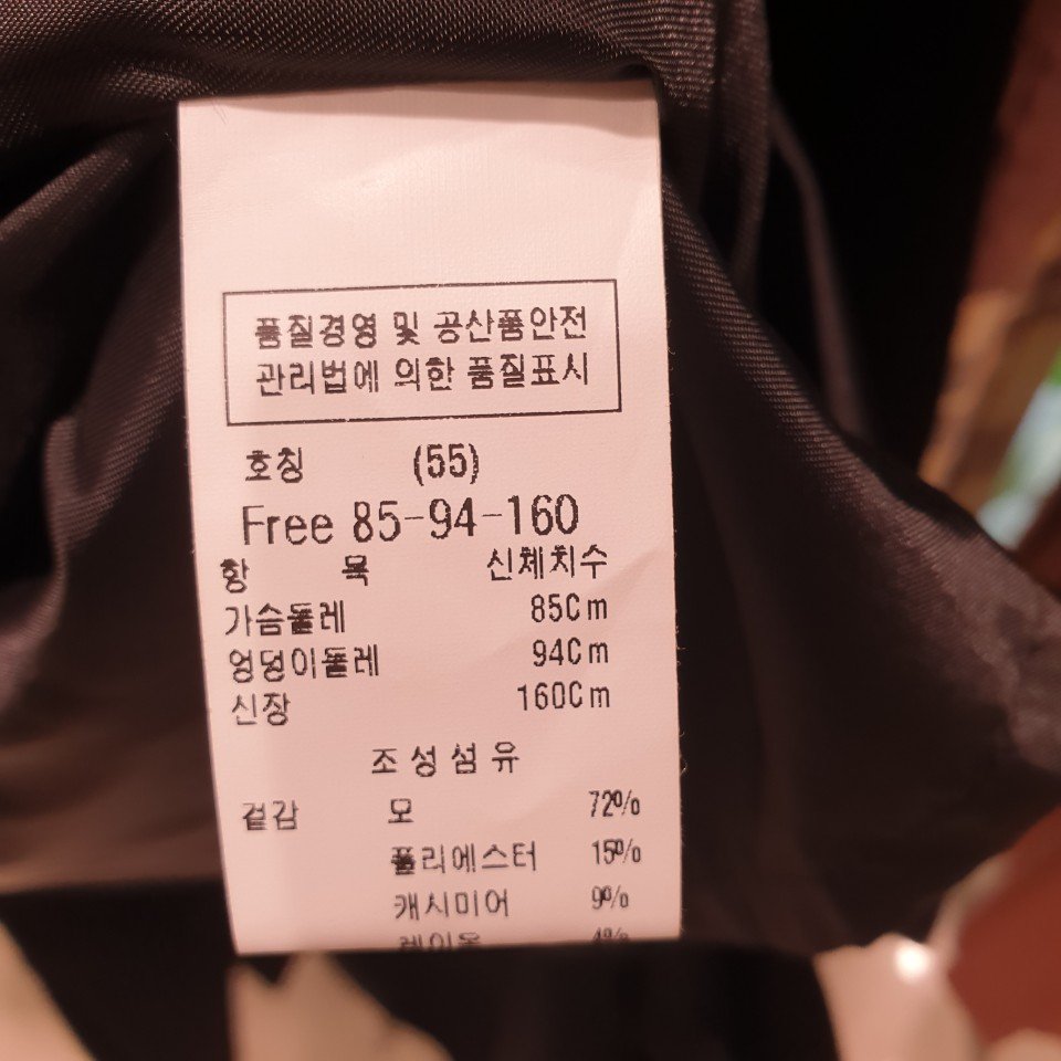 품질표시이미지2