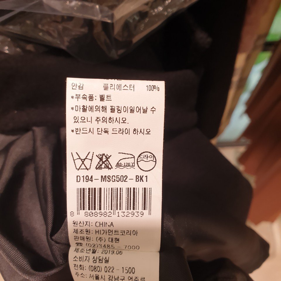 품질표시이미지3