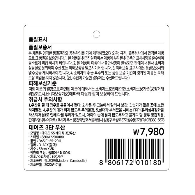 상품 이미지1