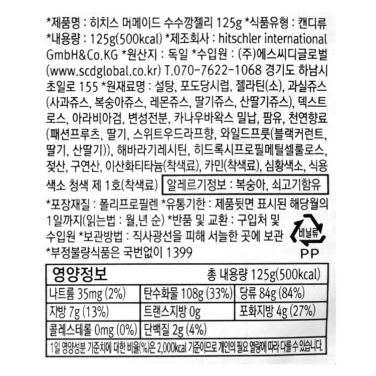 품질표시이미지1