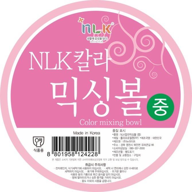 상품 이미지1