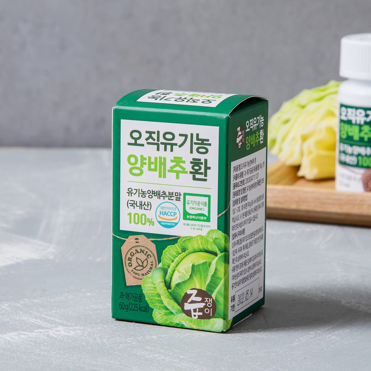 상품 이미지1