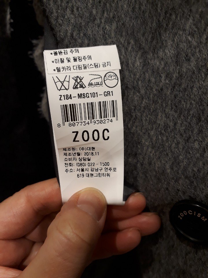 품질표시이미지2
