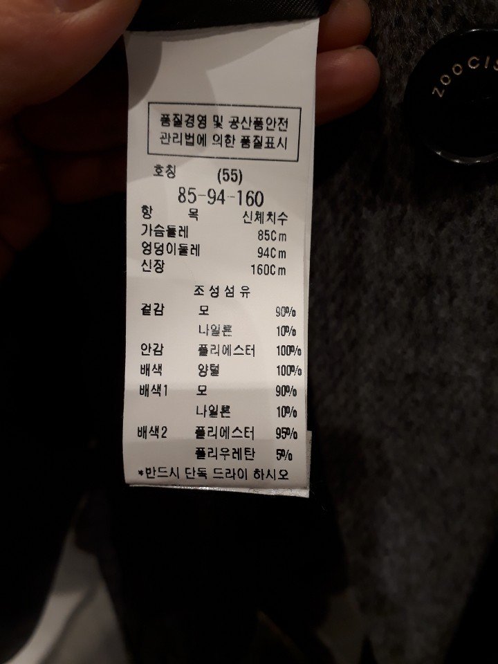 품질표시이미지3
