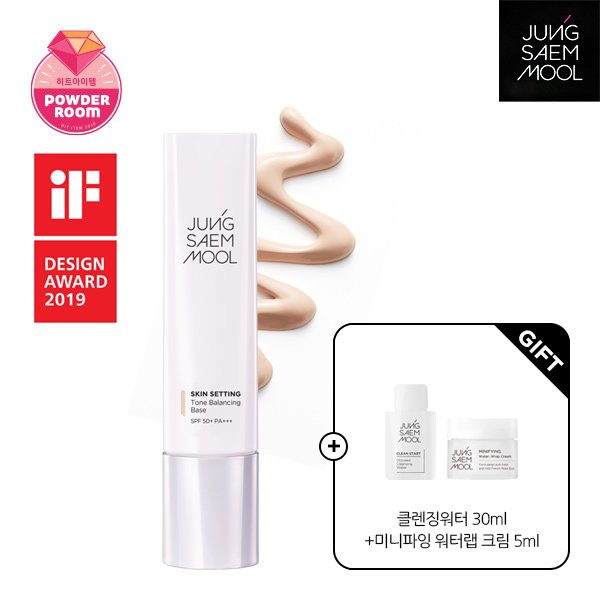 상품 이미지2