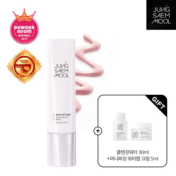 상품 이미지3