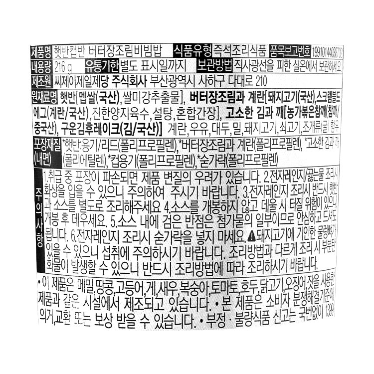 품질표시이미지1