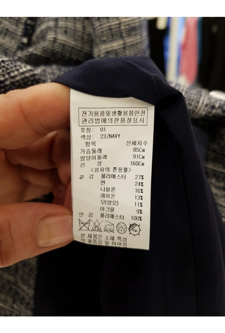 품질표시이미지2
