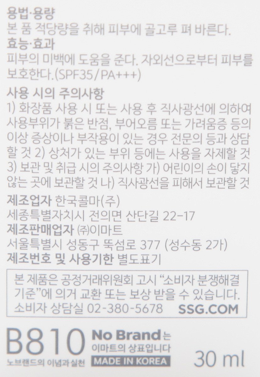품질표시이미지1