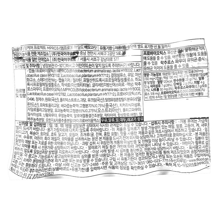 상품 이미지1