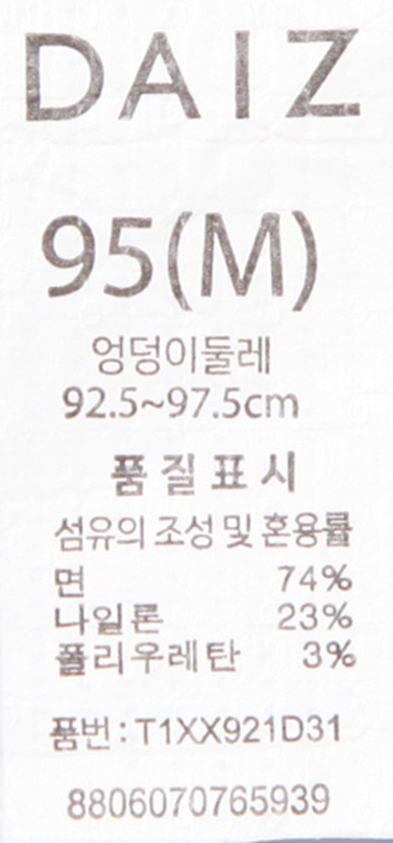 품질표시이미지2