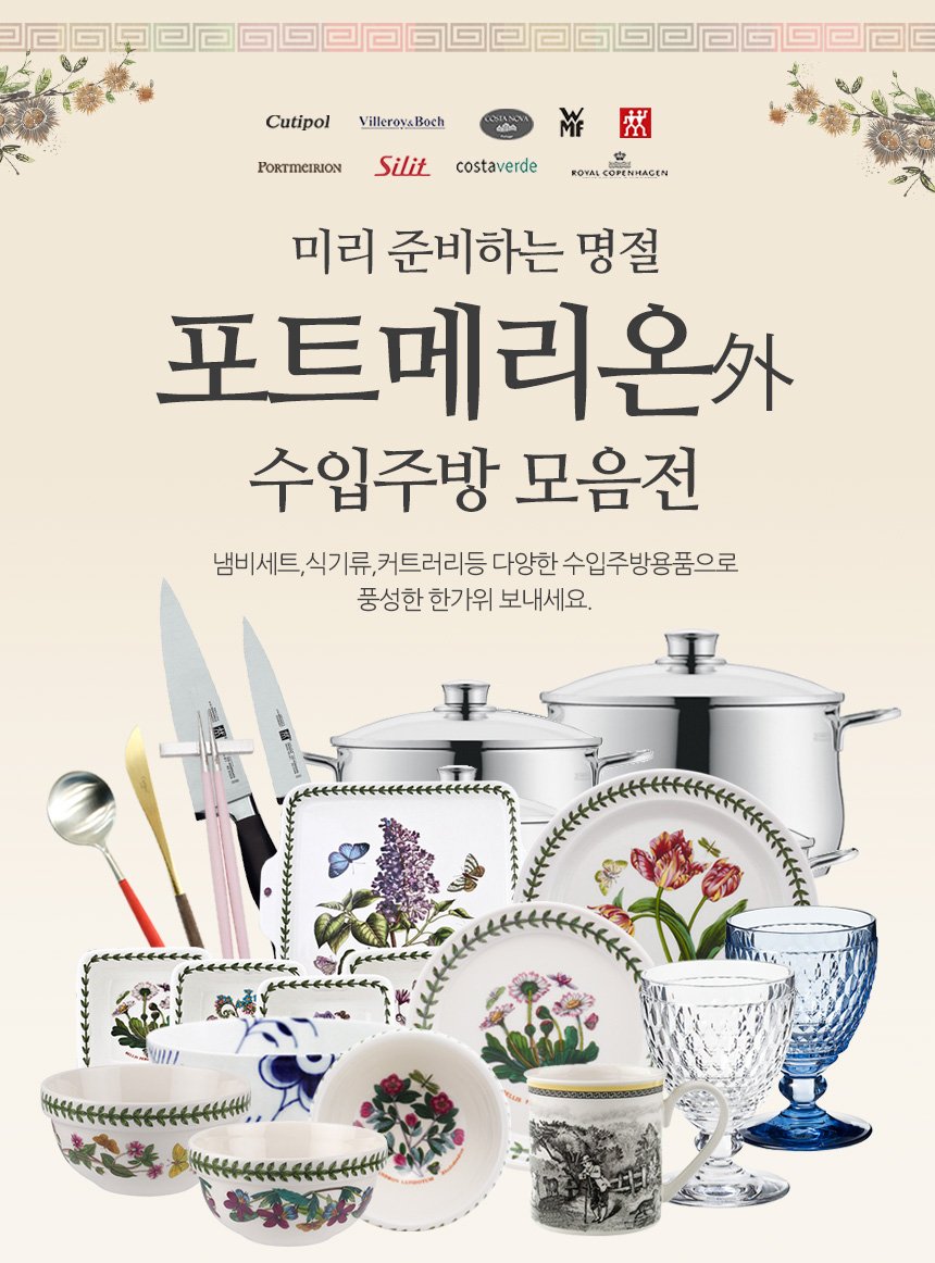 딜브랜드이미지
